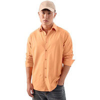 The Souled Store Amber: 100% Cotton Men & Boys Long Sleeve Collared Neck Button Front Solid Textured Shirts
