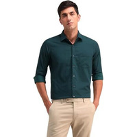 Arrow Men's Slim Fit Shirt (Araeosh1943_Dark Green
