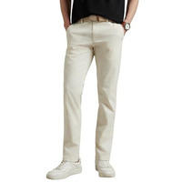 Louis Philippe Men's Slim Casual Pants (Lytfcslpe01436_White
