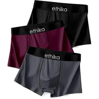 Ethika Men's Underwear Anti Bacterial Airsoft Trunk | Men's Regular Fit Underwear | Imported Nylon Fabric | Multicolor Pack Of 3 (In, Alpha, Xl, Multicolour)