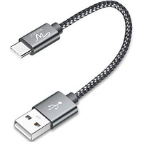 Wayona Usb Type C Short 65W/3A Fast Charging Data Cable For Powerbank, Android Auto, Apple Carplay, Samsung Galaxy S24, S23, S22, S21, S20, Iphone 15, 15 Pro, 15 Pro Max, 15 Plus (0.25M, Grey)