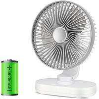 Hoteon Usb Desk Fan, 4 Speeds Oscillating Table Fan, Usb Rechargeable Fan With 4000Mah Battery, Micro/Type C Input Quiet Personal Mini Fan For Home Office - Silver