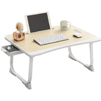 Tarkan Portable Folding Laptop Desk For Bed, Lapdesk With Handle, Drawer, Cup & Mobile/Tablet Holder For Study, Eating, Work (Beige)