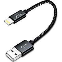 Wayona Nylon Braided Usb Data Sync & Fast Charging Short Power Bank Cable Compatible For Iphones (0.25M Short Cable, Jet Black)