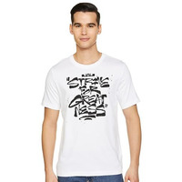 Nike Men's Regular T-Shirt (Dr1294-100_White/Black Xl)