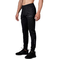 Aticx Men's Slim Fit Polyester Joggers - Quick Dry 4 Way Stretch Lycra Track Pants For Gym, Sports, Running With 2 Zip Pocket (Jet Black_L), Mid Rise