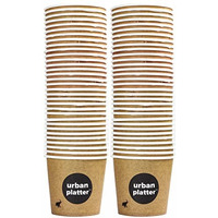 Urban Platter Paper Disposable Cups - Pack Of 50, 150Ml (Brown)