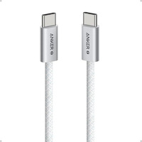 Anker Zolo Usb C To Usb C Cable, Braided And Dirt-Free Type C Fast Charging Cable, Slim Connector, For Iphone 16 Series, Macbook (240W) (White, 3Ft)