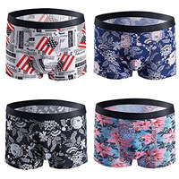 Asjar Ice Silk Briefs Men Boxer Brief | Men Extra-Thin Ice Silk Elasticity | Best Fitting (80 To 85Cm) | Pack Of 4 (Multi-Color)