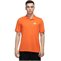 Adidas Men's Geometric Regular Fit Polo Shirt (Hz8987_Seimor/White S)