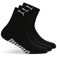 Puma Unisex-Adult Ankle Length Half Terry 3P, Black-Black-Black, 39/42 (68853101)