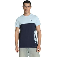 Puma Men's Printed Slim Fit T-Shirt (689447_Frosted Dew