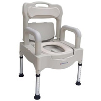 Dialdrcare Bedside Commode Toilet Potty Chair Height Adjustable Adult Shower Chair For Seniors, Portable Toilets For Home Use, Suitable For People With Disabilities The Elderly(Off White)