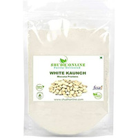 Shudh Online White Kaunch Beej Powder, Konch Seed, Safed Koch Ke Beej (50 Grams), Alkushi, Kauch, Mucuna Pruriens, Velvet Beans, Kapikachhu, Cowitch, Cowhage
