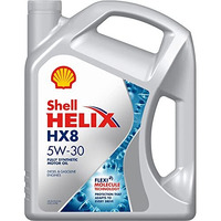 Shell Helix Hx8 5W-30 Api Sn/Cf, Acea A3/B4 Fully Synthetic Engine Oil For Cars (5 L)