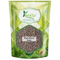 Yuvika Beej Band Kala - Bala Beej - Sida Cordifolia (200 Grams)