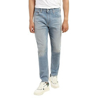 Levi's Men's Tapered Jeans (A7086-0021_Blue | Rise Style: Mid Rise