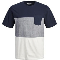 Jack & Jones Mens Navy Slim Fit T-Shirt