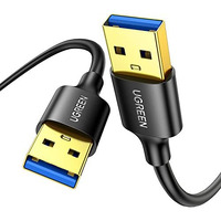 Ugreen Usb To Usb Cable, Type A Male To Male Cord For Data Transfer Compatible With Hard Drive, Laptop, Dvd Player, Tv, Hub, Monitor, Camera, Set Top Box And More 0.5M