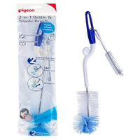 Pigeon Bottle And Nipple Brush (Rotary)