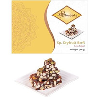 Shree Sweets Dryruits Barfi Less Sugar Energy Bites Made With Dates, Kaju, Badam, Pista & Pure Ghee. A Healthy, Nutrient Snack For A Quick Energy Boost Dry Fruit Chikki Indian Sweets Gift Pack (1 Kg)