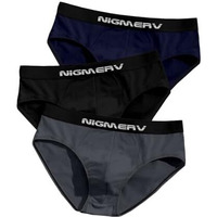 Nigmerv Men's Extra Thin Elastic Underwear Long Comfortable Ice Silk Breathable Comfort Brief Multicolour (In, Alpha, M, Multicolour)