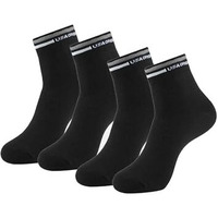Jockey 7002 Men's Compact Cotton Stretch Ankle Length Socks With Stay Fresh Treatment (Pack Of 2)_Black_Free Size