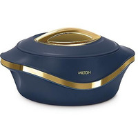 Milton Pearl 1500 Inner Stainless Steel Casserole, 1.27 Litres, Blue