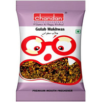 Chandan Mouth Freshener Gulab Mukhwas | 100G | Contains Rose Flavoured Mukhwas From Rose Petals (Pack Of 3)