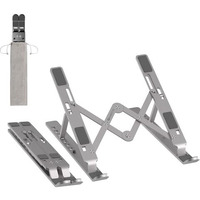 Amkette Ergo View Foldable Laptop Stand Metal, Centre Dual Hinge Support, Specially Designed For Heavy Laptops With Revited Joints, 7 Adjustable Levels, Anti Slip Silicone Grips (Silver)