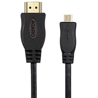 Agaro High Speed Micro Hdmi To Hdmi Cable With Ethernet, 2 Meters - Black