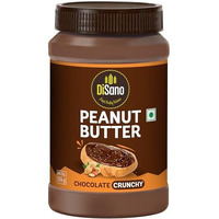 Disano Chocolate Peanut Butter Crunchy, 924G, 23G Protein & 6.4G Dietary Fibre, Tasty & Healthy Chocolate Spread For Breakfast & Snacks, Made With Premium Roasted Peanuts, Zero Cholesterol & Trans Fat