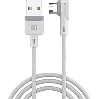 Portronics Konnect L 1.2M Fast Charging 3A Micro Usb Cable With Charge & Sync Function (White)