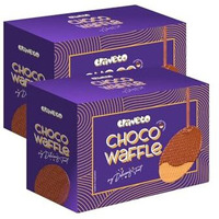 Craveto Choco Waffle Thins, Pack Of 10 (5 X 2 Boxes). Chocolate Coated Crisp Waffle Chips | 100% Vegetarian And Eggless | Indulgent Milk Chocolate Waffle Crisps