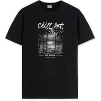 ADRO Mens Nature Graphic Tshirt - Premium Cotton T-Shirt with Stunning Nature Design - Best for Outdoor Enthusiasts Print Black T Shirt|RN24-CHILL-BL-2XL