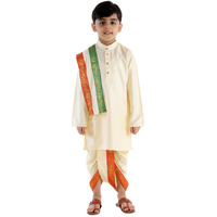 VASTRAMAY Boys' Gold Kurta Dhoti and Dupatta Set - Comfortable Cotton Blend Ethnic Wear with Traditional Design for Festive, Wedding, and Party