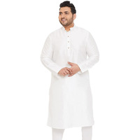 VASTRAMAY Plus Men's White Silk Blend Kurta (VPLUSMK001WH_46)