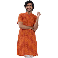 VASTRAMAY Mens Hare Krishna Hare Ram Short-Sleeve Kurta  Lightweight & Spiritual Ethnic Wear for Pujas, Festivals, and Shivratri Orange