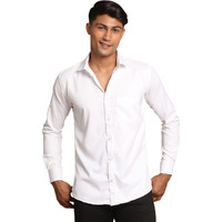 VASTRAMAY Men's White Cotton Blend Ethnic Shirt - Traditional Mens Silk Shirt for Festive Occasions, Onam | White Solid Casual Silk Blend Shirt | Perfect for Weddings and Celebrations