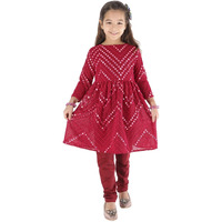 VASTRAMAY Girls' Mirror Work Georgette Kurta And Churidar Set (VASGK133nVCMA_28 Age: 6-7 Year)