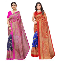 Yashika Women's Combo Art Silk Printed Saree With Blouse Piece Pack Of 11(METRO NAVY-METRO ROYAL BLUE)