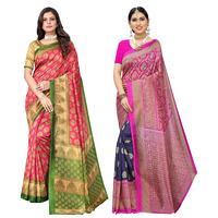 Yashika Women's Combo Art Silk Printed Saree With Blouse Piece Pack Of 2(ALIFA PINK-METRO NAVY)