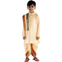 VASTRAMAY Boys' Pongal/Onam Style Gold Kurta Dhoti and Dupatta Set  Traditional South Indian