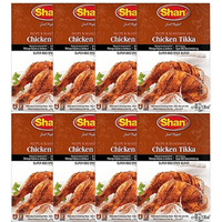 Shans Chicken Tikka Masala-50g (400g) Pack of 8 Pcs