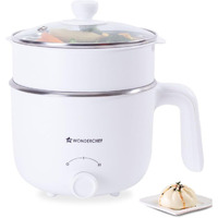 Wonderchef Luxe Multi Cook Kettle | 1.2 L | 600W | Ivory | 2 Years Warranty| Dual Power Modes| Quick Boiling| Automatic Shut-Off| Overheat Protection | Boil-Dry Protection