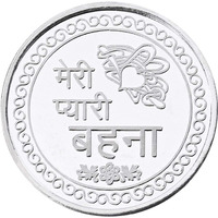 Ananth Jewels 2023 Meri Pyaari BehaanaBis Hallmarked Silver Coin Gift For Sister Raksha Bandhan Rakhi