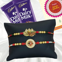 Canton Rakhi Combo Gift Hamper Pack of 2 Rakhi For Brother With Chocolate, Rakhi With Cadbury Dairy Milk, Greeting Card & Roli Tilak (Design-13, 2 Rakhi With Cadbury)