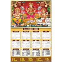 ESCAPER Saraswati Ganesh Laxmi Ji Calendar 2024 for Wall Unique Indian God Theme Wallpaper Easy Application Perfect New Year Gift (12 x 18)