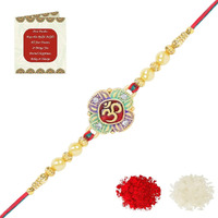 Riddhika Ventures Stunning Gold Plated Designer Peacock and Auspicious kalash Rakhi with Roli Chawal and Greeting Card (P4)