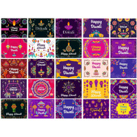 SVM CRAFT Happy Diwali cards, Happy Diwali greeting cards, diwali note cards, Happy Diwali Note cards, (Set of 50) Note cards,
